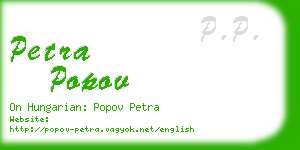 petra popov business card